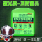 TZL30过滤式消防自救呼吸器火灾逃生防毒防烟面具