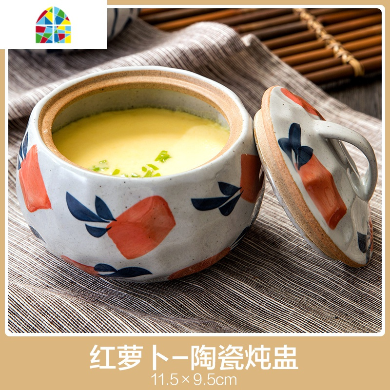 封后(fenghou)汤锅534286661222报价_参数_图片_视频