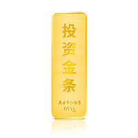 金玖玖 投资金条 AU9999 金条 100g