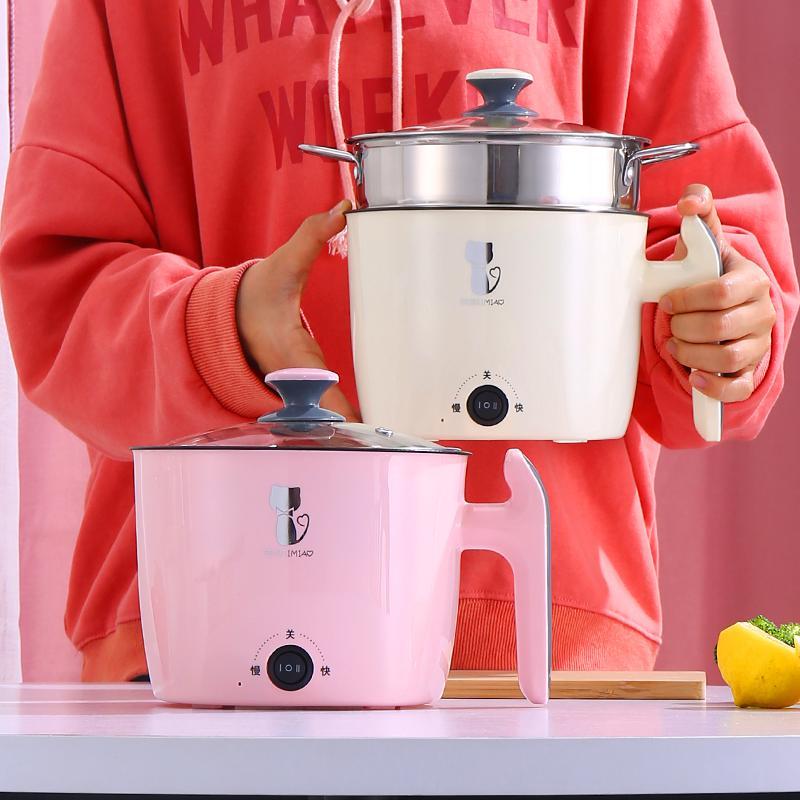 宿舍学生小锅家用煮面火锅小型1人2迷你小锅黄金蛋多功能电饭煲寝室