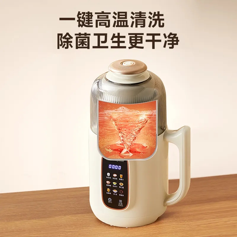西屋不锈钢破壁机豆浆机J50家用全自动免过滤小型多功能辅食机1000ml高清大图