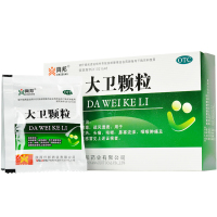 兴邦大卫颗粒 6g*12袋/盒 清热解毒 疏风透表 感冒发热 头痛咳嗽