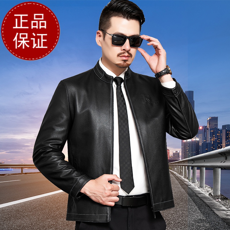 掉皮包换秋冬新款头层整皮海宁真皮皮衣男士真皮棒球服绵羊皮修身帅气夹克早买早便宜 165/80A 黑色