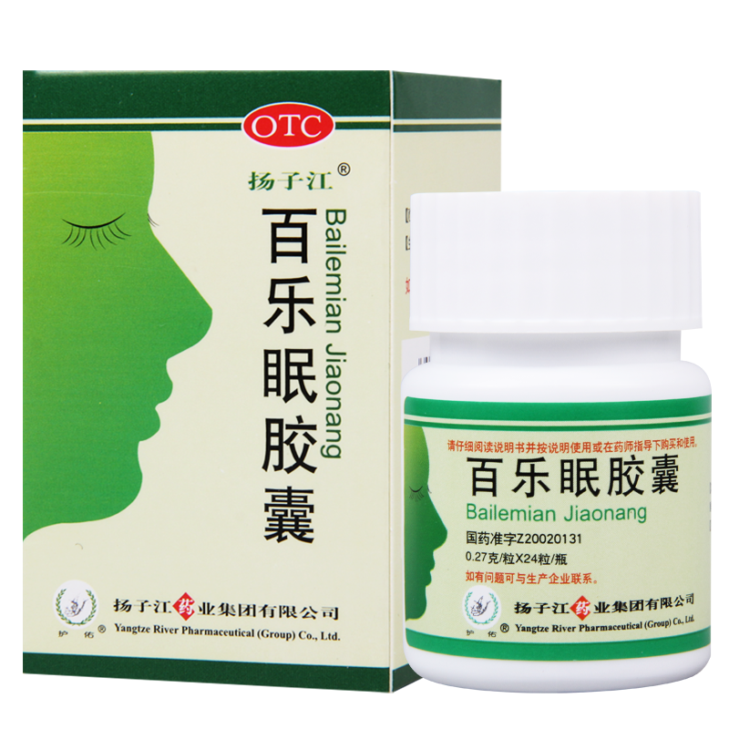 扬子江护佑百乐眠胶囊24粒/盒滋阴清热养心安神入睡困难醒后不眠心悸高清大图