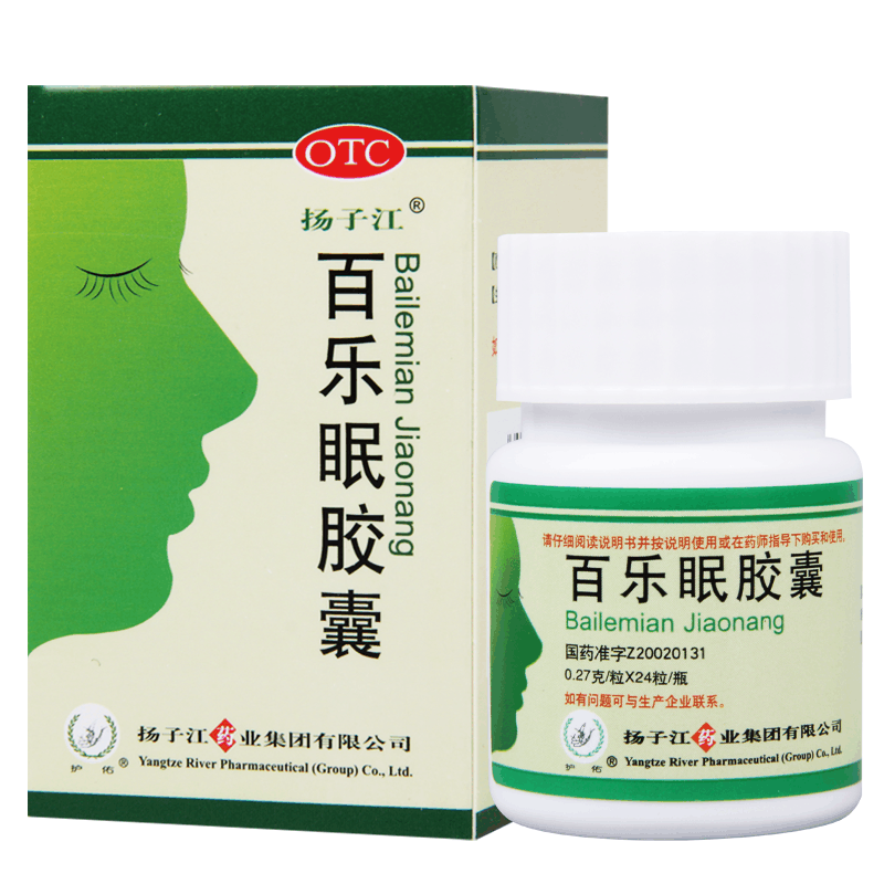 扬子江护佑百乐眠胶囊24粒/盒滋阴清热养心安神入睡困难醒后不眠心悸图片
