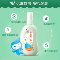 六神宝宝驱蚊花露水150ml(清香型)