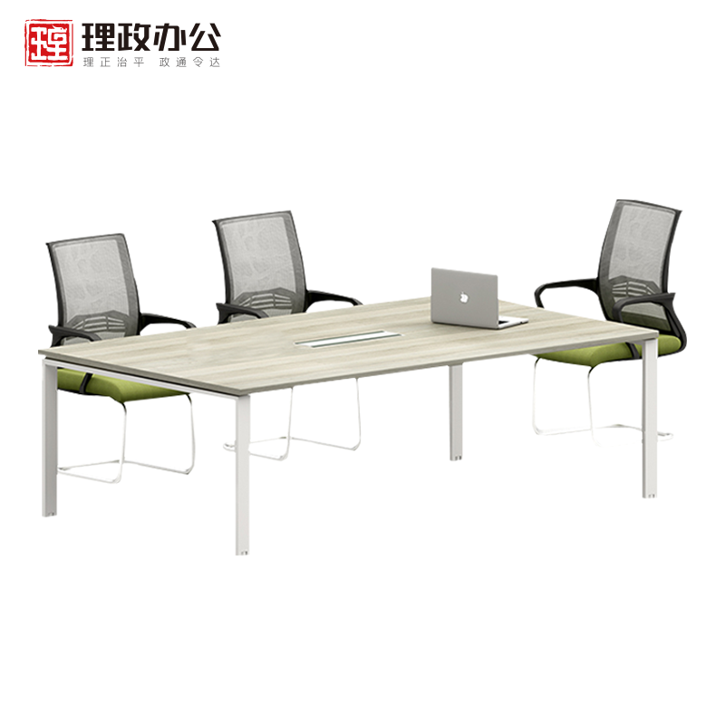 【理政】板式会议桌 时尚简约会议桌 多人洽谈桌 长桌 会议室接待桌 员工培训桌高清大图