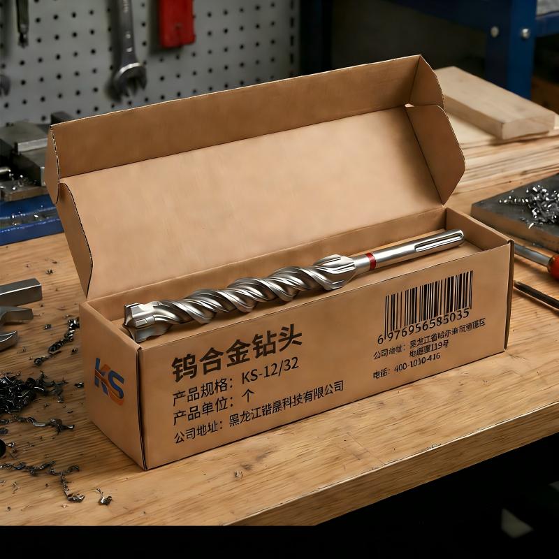 锴晟 钨合金钻头 KS-12/32 个高清大图