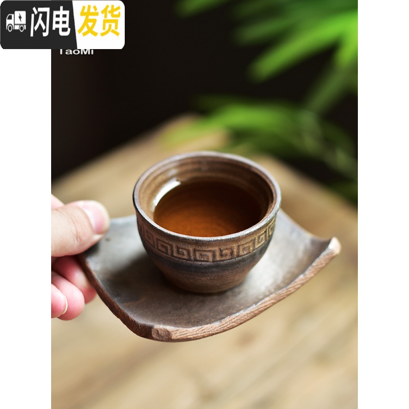 三维工匠鎏金粗陶茶杯陶瓷单杯仿古中式陶土大号功夫茶具无釉主人杯子 无忧杯垫高清大图