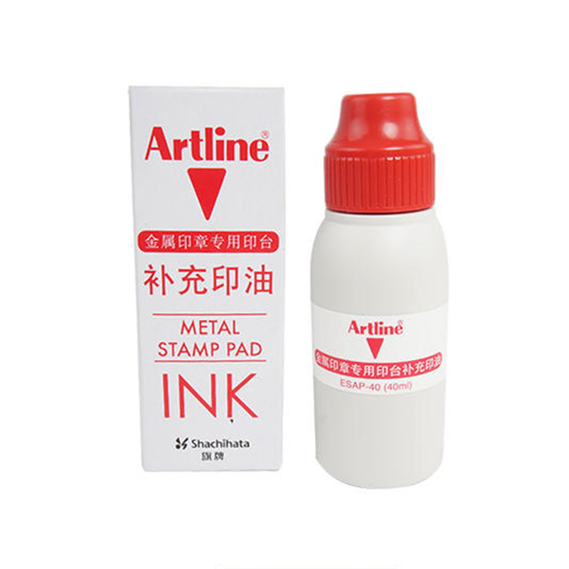 日本旗牌 金属印章补充印油 速干快干印台补充液ESAP-40红色 40ML/瓶