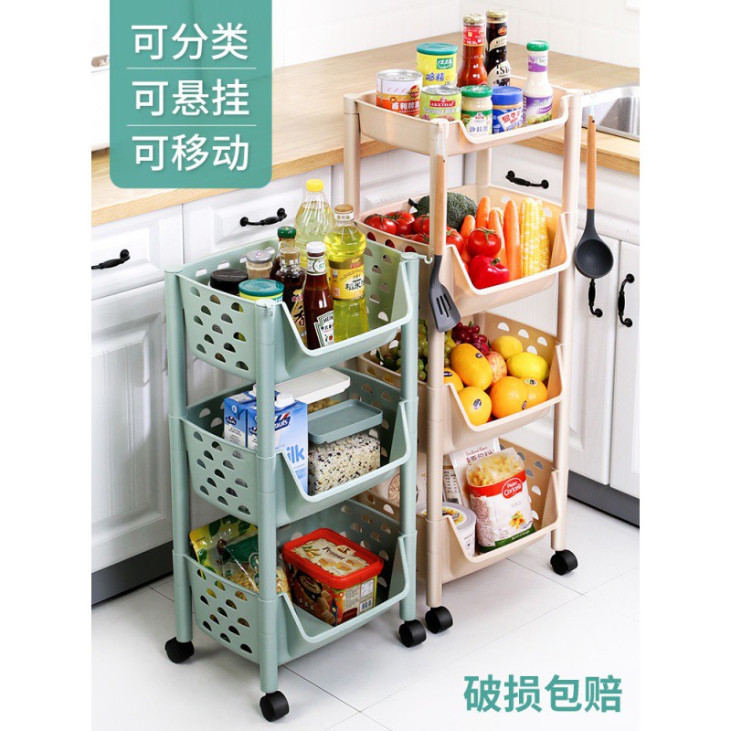 厨房置物架落地多层菜架菜篮子玩具收纳架蔬菜储物筐用品家用大全收纳层架 三维工匠高清大图