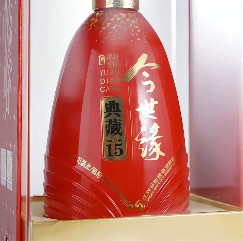 [典15单瓶]今世缘 典藏15 幽雅醇厚浓香型高档白酒喜宴礼品聚餐 单瓶500ml*1