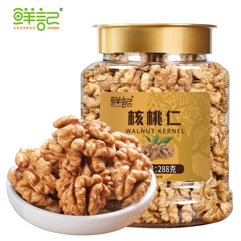 鲜记原味核桃仁288g/罐 办公室休闲零食