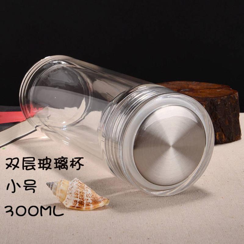 钢塑盖300毫升 双层玻璃杯水杯男创意潮流女学生便携随杯子过滤茶杯子-钢塑盖