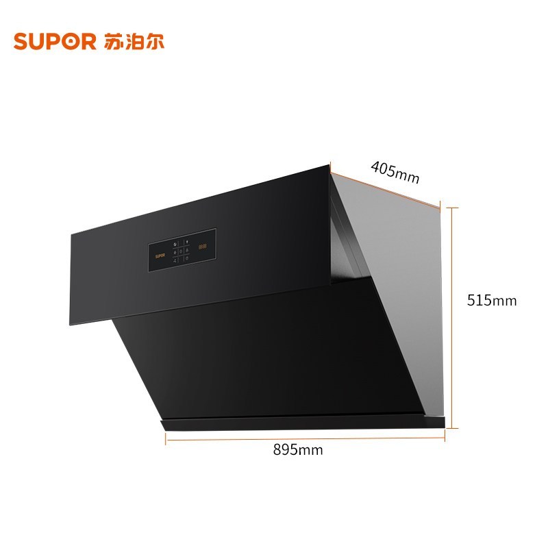 苏泊尔(SUPOR)C33+P10+609抽吸油烟机燃气灶蒸烤一体机烟灶蒸烤套餐侧吸式22立方(天然气)