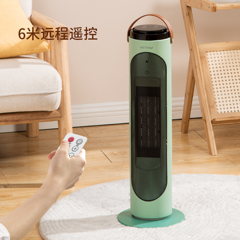 苏宁宜品立式取暖器暖风机家用节能省电立式电暖气PTC速热电暖器小太阳-机械款