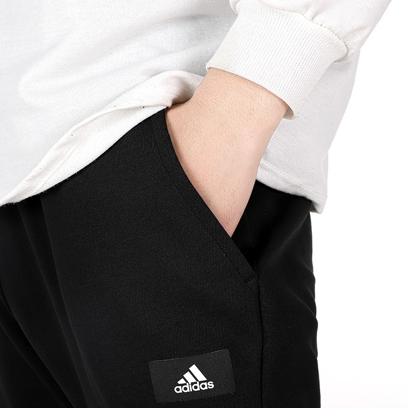 Adidas阿迪达斯长裤男裤2022春季新款运动裤舒适收口休闲裤HE2225