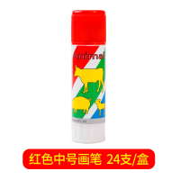 中号红色3支 猪用记号蜡笔养殖专用记号笔牛羊动物畜牧兽用标记笔母猪标记蜡笔