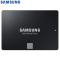 三星(SAMSUNG)500GB SSD 固态硬盘 SATA3.0接口 860 EVO (MZ-76E500B)