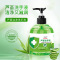 芦荟洗手液500g洁净滋润去污温和不刺激呵护健康清洁卫生家庭装