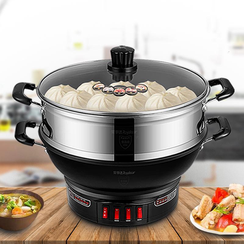精选荣事达电炒锅家用炒菜铁锅一体式电锅铸铁电蒸锅大容量多功能火锅