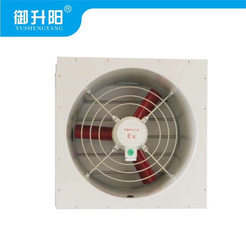 御升阳 工业壁装排风机(带安装) 505*570*630 台高清大图