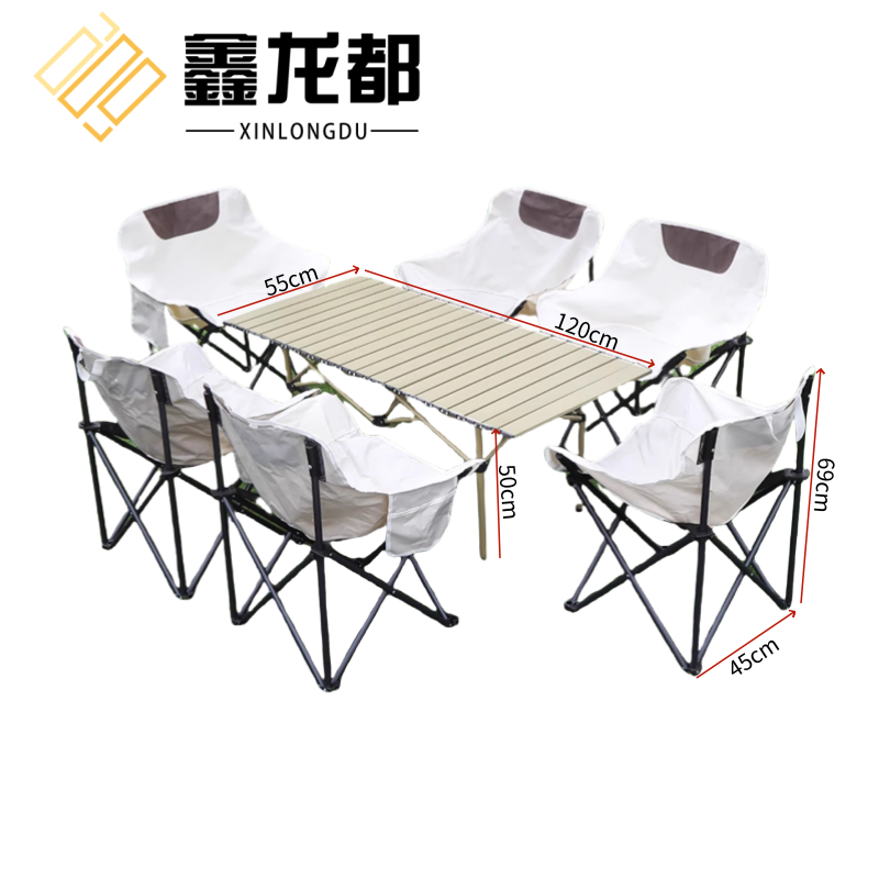 鑫龙都 折叠桌椅1.2m套
