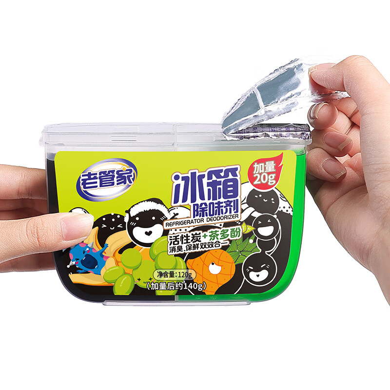 老管家 冰箱除味剂 祛味消臭保鲜茶多酚+椰壳活性炭吸除异味 120g*3高清大图