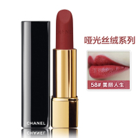 CHANEL香奈儿口红/唇膏炫亮魅力水润保湿系列 哑光丝绒系列唇膏3.5g 炫亮丝绒哑光58#