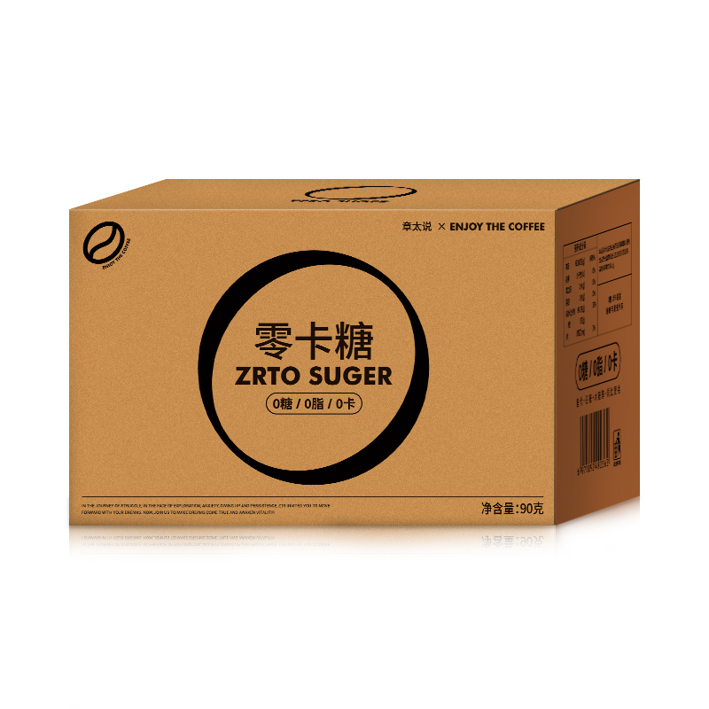 章太说零卡糖