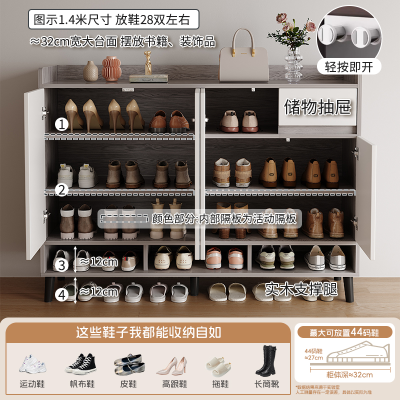 [补贴10%]楼道鞋柜家用门口走廊室内入户收纳柜一体靠墙2025新实木鞋架高清大图