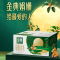 [9月生产][中秋送礼限定包装]伊利金典锡林郭勒牧场限定娟姗纯牛奶250m*12盒/箱 限定牧场