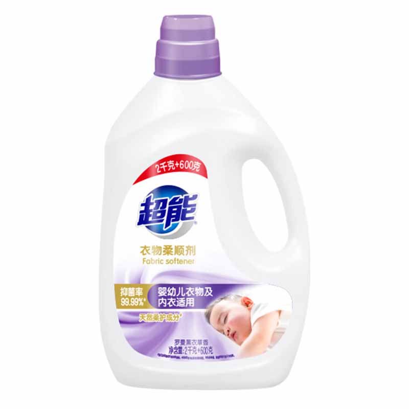 超能衣物柔顺剂香氛香气持久防静电(薰衣草)2kg+600g