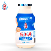 宜养兔小满乳酸菌100ml*20瓶膜包牛奶 益生菌 儿童酸奶饮品
