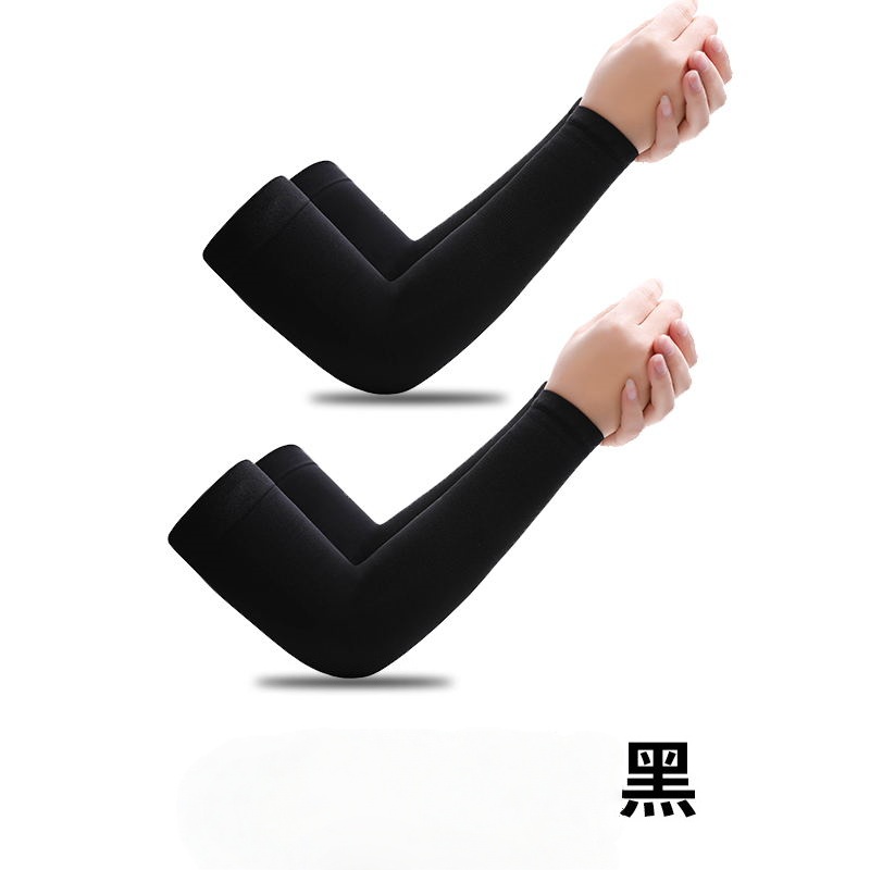 豫汉迎冰袖高清大图