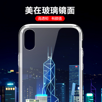 ESCASE 苹果iPhone XR手机壳真玻璃手机套 透明全包防摔 德国拜耳进口抗黄变抖音同款 XS2高透