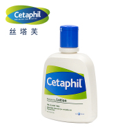 Cetaphil丝塔芙倍润保湿润肤乳237ml 温和补水抗敏感润肤正品