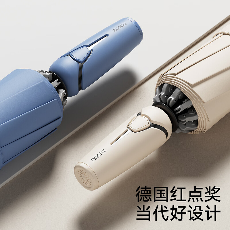左都(ZUODU) ZD143-10K-HEI 三折十骨全自动雨伞高清大图