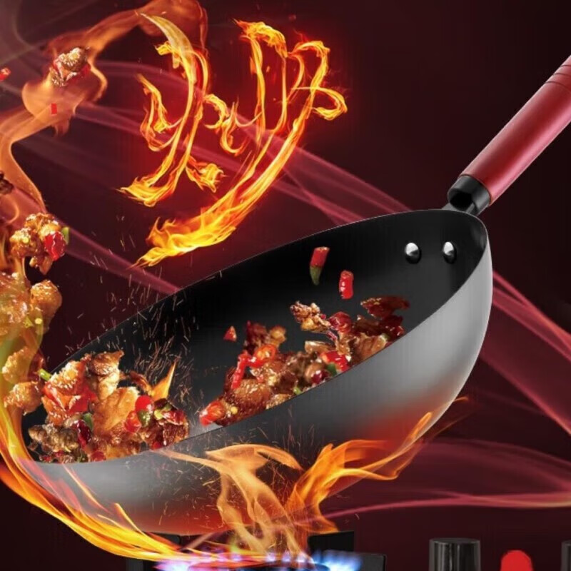 爱仕达 精铁无涂层爆炒锅 CF32B6TG高清大图