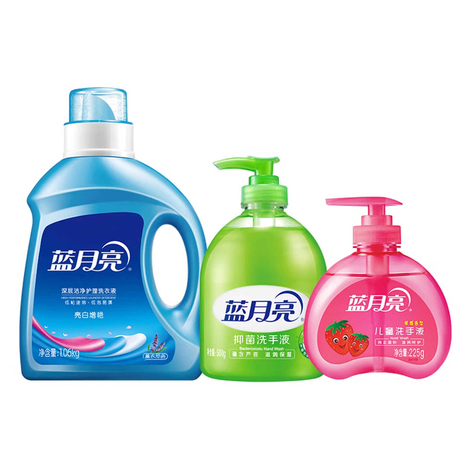 蓝月亮薰衣草亮白洗衣液1.06kg+芦荟抑菌洗手液500g+草莓儿童洗手高清大图