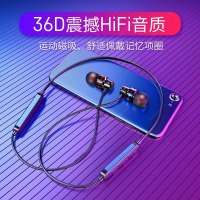 无线蓝牙耳机挂脖运动降噪适用于苹果华为vivo磁吸颈挂式