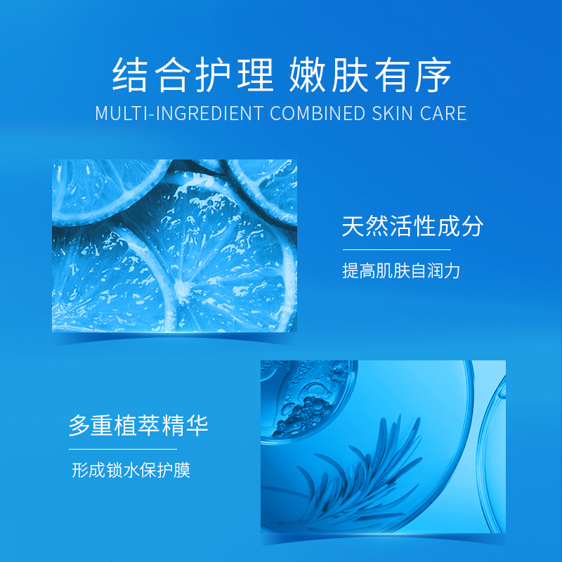 WIS新肌弹润面膜18片 补水保湿收缩毛孔紧致男女
