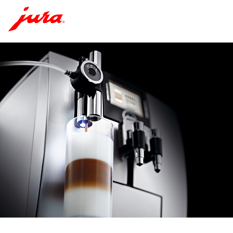 瑞士优瑞 JURA J9瑞士制造原装进口全自动咖啡机 一键现磨[全国联保2年]顺丰发货 办公/会议/工作室咖啡机