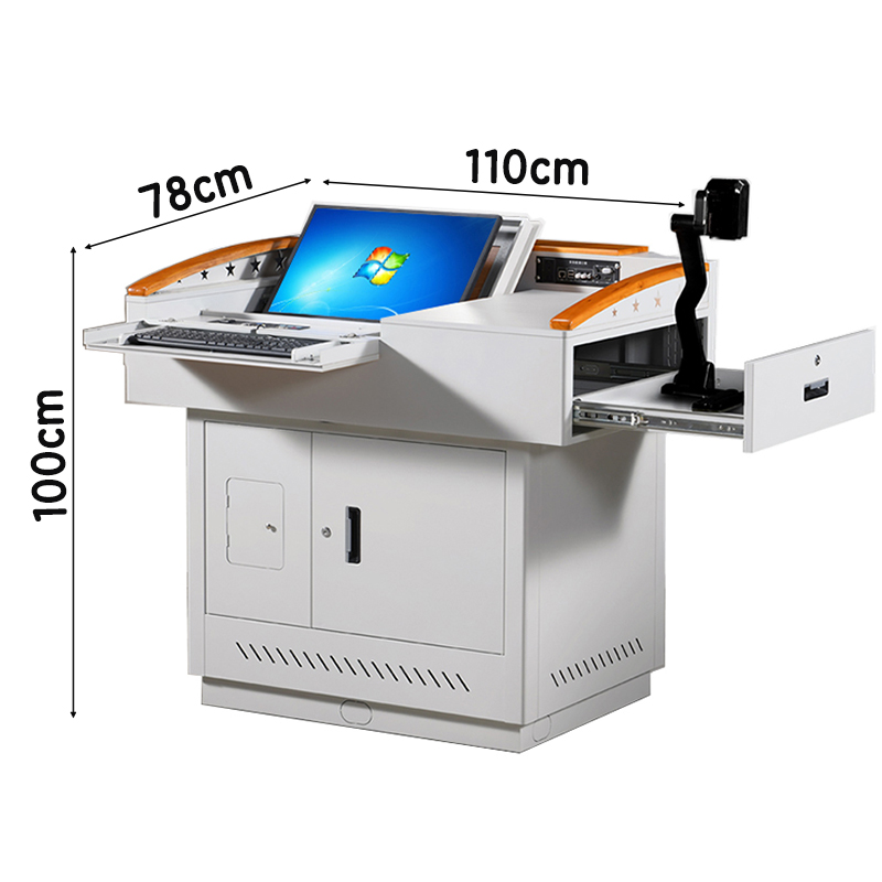 芙瑞塔演讲台 讲台110*78*100cm张