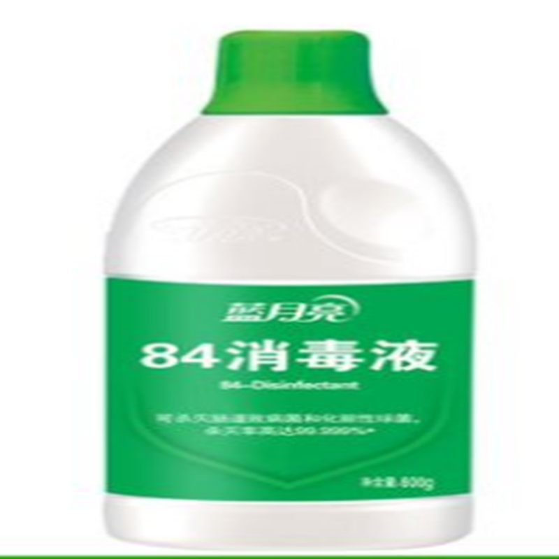 蓝月亮84消毒液-- 600g 单位:瓶 12瓶/箱