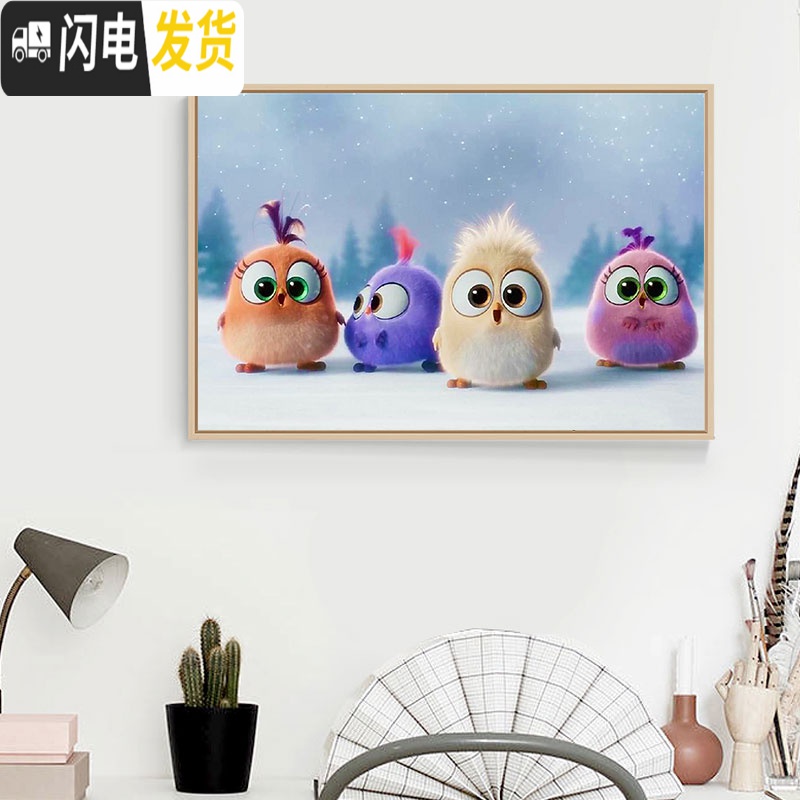 三维工匠2019年新款5D满钻带框钻石画小幅愤怒的小鸟卧室 满钻全贴[愤怒的小鸟60*40厘米]多配30钻量,免十字绣高清大图