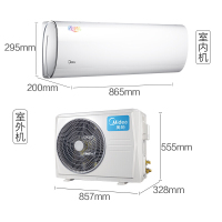 美的（Midea）大1.5匹全直流变频冷暖一级能效智能空调ECO节能省电星KFR-35GW/BP3DN8A1-DA200