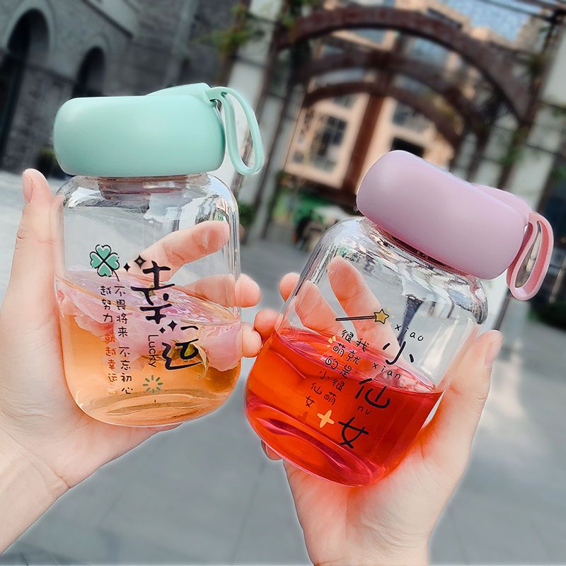 泡茶磨砂随手杯子蘑菇杯特价款[图案随机发]无赠品单杯 茶隔>800_800