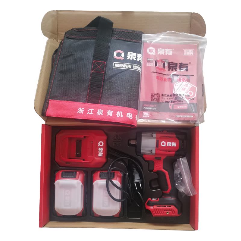 泉有 20V锂电无刷扳手 qy9550图片