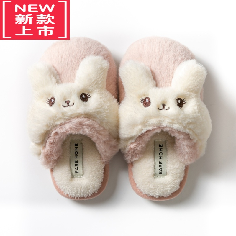 可莉允儿童棉拖鞋女童秋冬季室内家居防滑男童毛毛兔子亲子小孩宝宝棉鞋